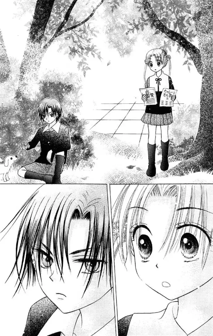 Gakuen Alice Chapter 11 36